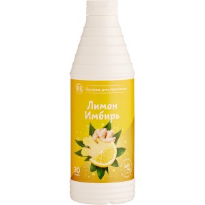 Лимон-Имбирь, основа для напитков 1кг, ProffSyrup