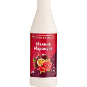 Малина-Маракуйя, основа для напитков 1кг, ProffSyrup