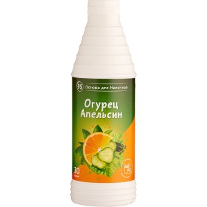 Огурец-Апельсин, основа для напитков 1кг, ProffSyrup